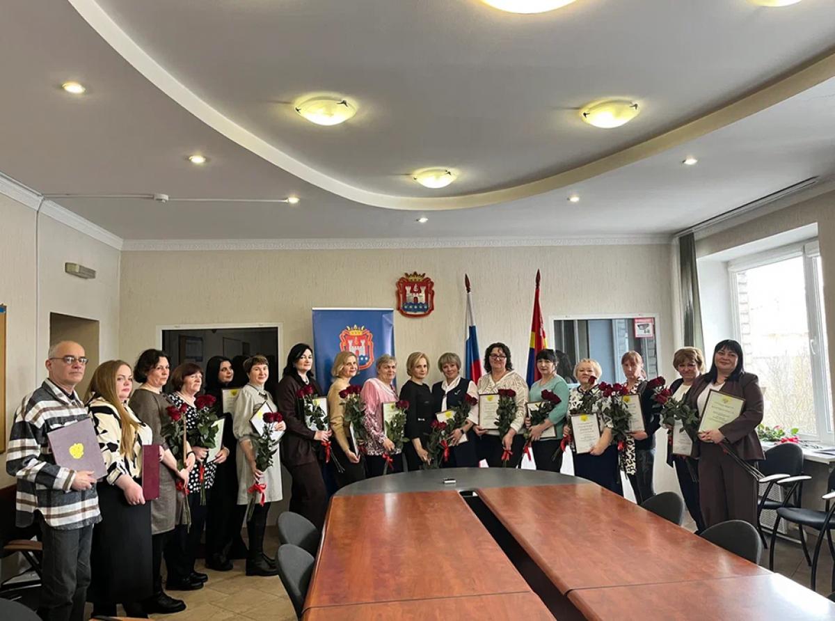 Служение людям